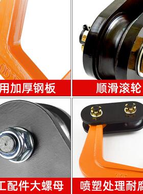钢板吊单P起重钳DQ横钳吊模锻组合吊钩夹具吊索具钢板夹96板子