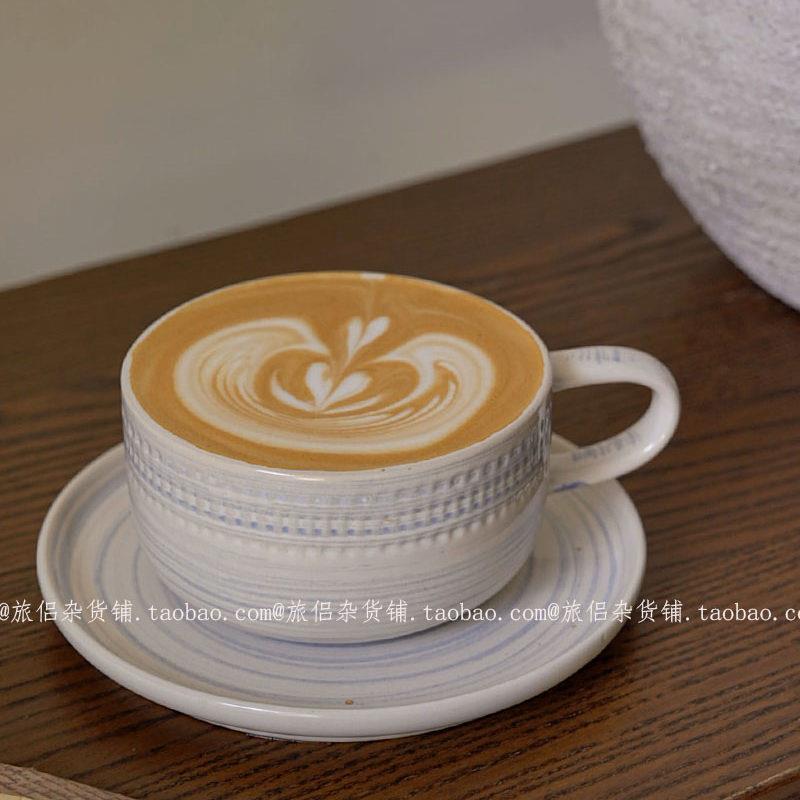 复古大理石纹陶瓷咖啡杯碟拿铁拉花杯大口径杯下午茶杯碟日式
