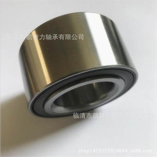 3310-2RS 5311 5312 3313 3314 3315 3316 3317双列角接触轴承