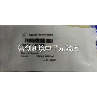 G13针29 17安捷伦液相座议价 807