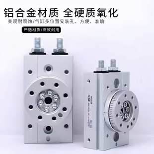 现货 2AE MSQB1A SMC小型旋转摆台气缸MSQA 3AE 1AE 7AE