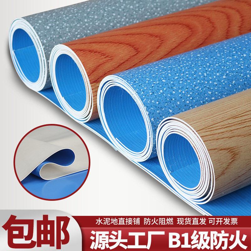 地板革商用实心工程革pvc塑胶地板革