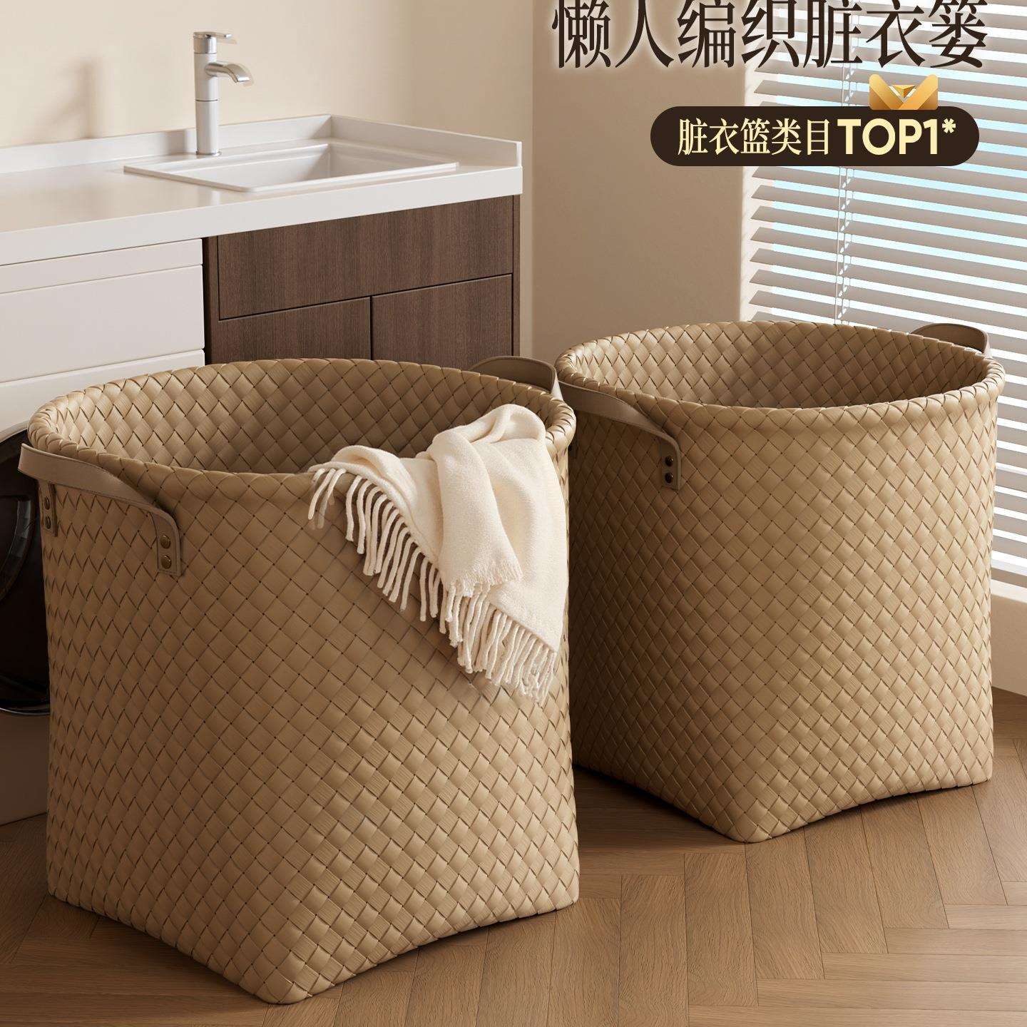 美式脏衣篓家用手工编织篮仿藤编脏衣服收纳筐洗澡放衣物