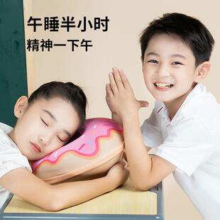清凉夏季儿童午睡枕 小学生午休神器透气不压手趴趴枕抱枕午休枕