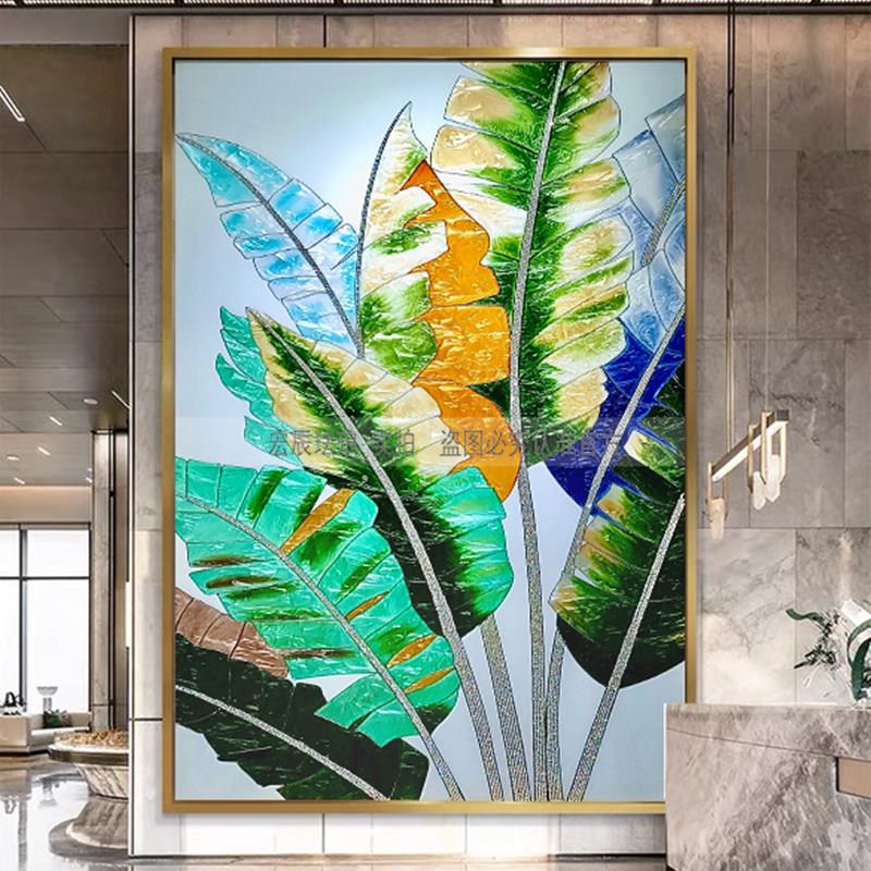 珐瑯彩画客厅背景墙饭厅手绘装饰画卧室床头入户玄关走廊过道挂画