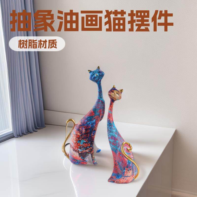 欧式创意抽象油画猫装饰佳节送礼树脂工艺品卧室桌面玄关猫咪摆件