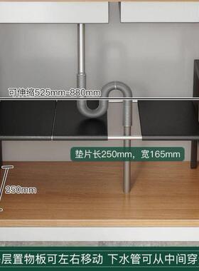 kitchen accessories Multi-layer pot storage rack Layering in