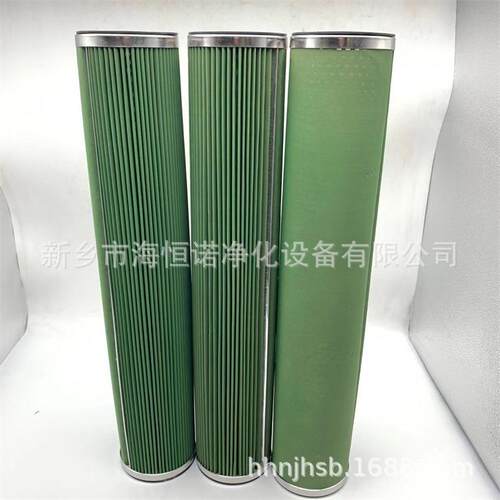 Z120126聚结分离滤芯100*600汽轮机滤芯DFLQG-0041B-T1.6L1000E1
