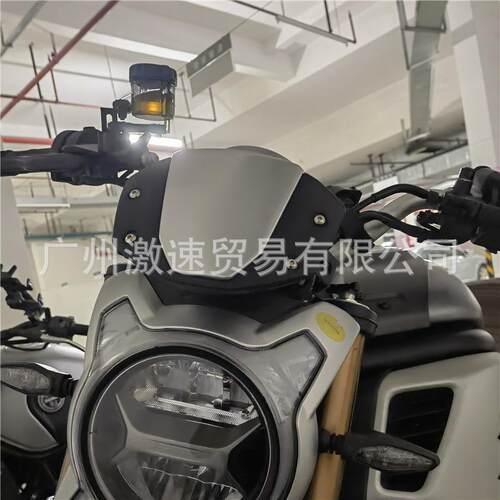 适用春风700CL-X 700CLX改装复古前挡风玻璃仪表风挡导流罩挡风镜