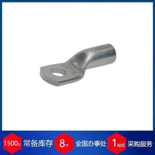 优势供应klauke接线端子91R3