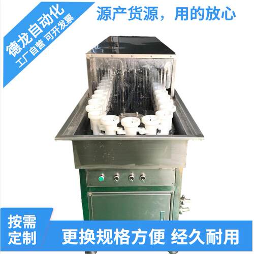 供应半自动洗瓶机啤酒瓶饮料玻璃瓶冲洗机塑料瓶环形链式洗瓶机