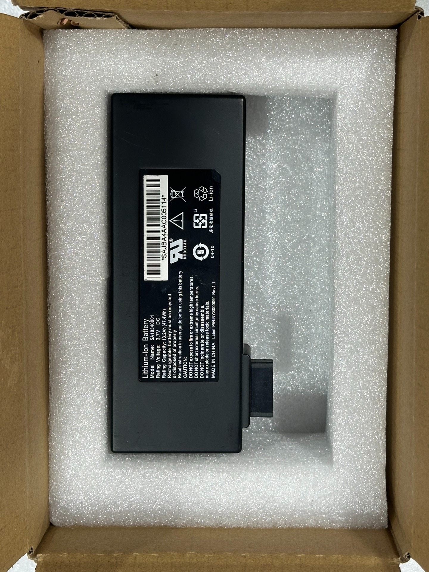 NETAPP 271-00020+A0  5A1834000