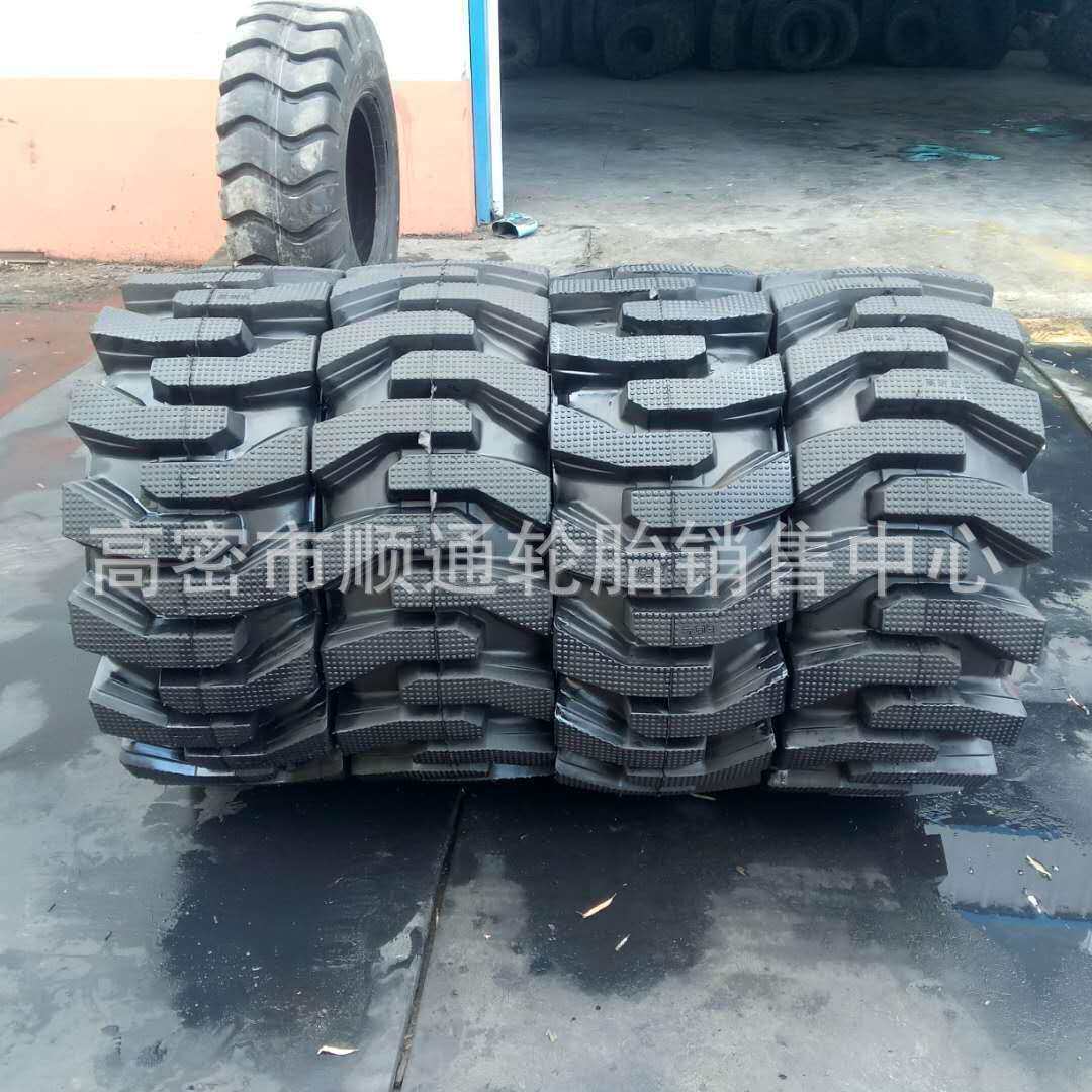 明宇铲车轮胎20.5/70R16钢丝工程机械轮胎16/70R20装载机轮胎