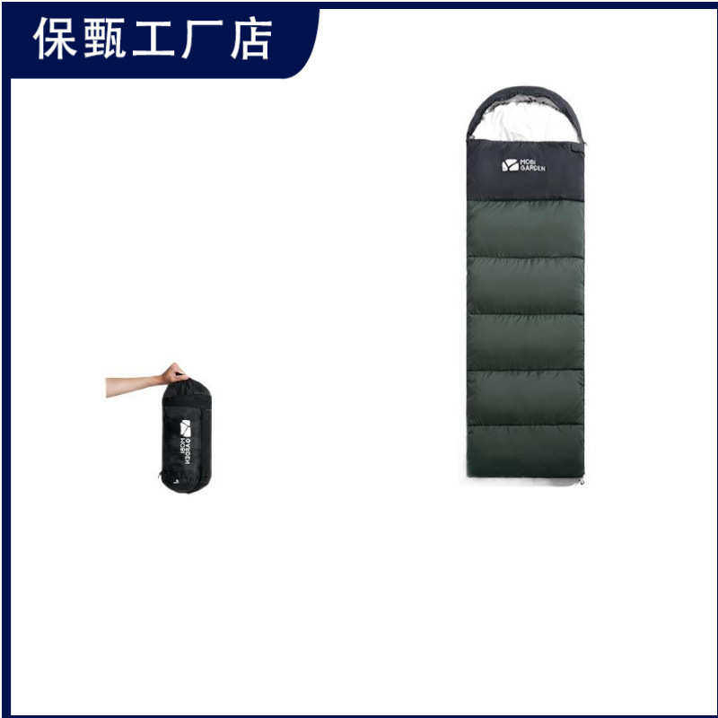 祥云睡袋成人户外露营冬季加厚防寒露营轻量化抗寒双人被子其他