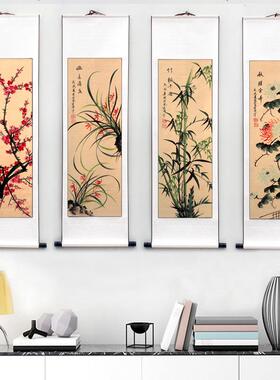 国画山水四条屏手绘花鸟梅兰竹菊四君子水墨中式客厅办公室装饰画