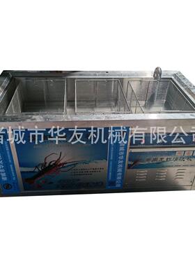 超声波气泡洗菜机多功能超声波洗盘洗碗机占用面积小