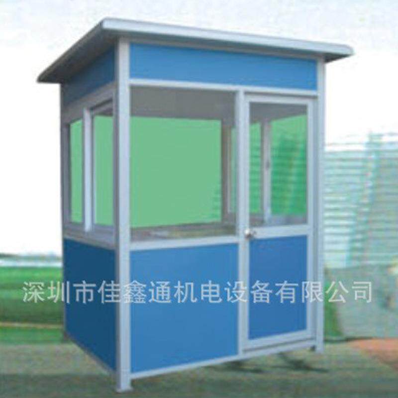 JXTGT-B012铝合金彩钢岗亭小区商场收费岗亭户外钢结构岗亭成品