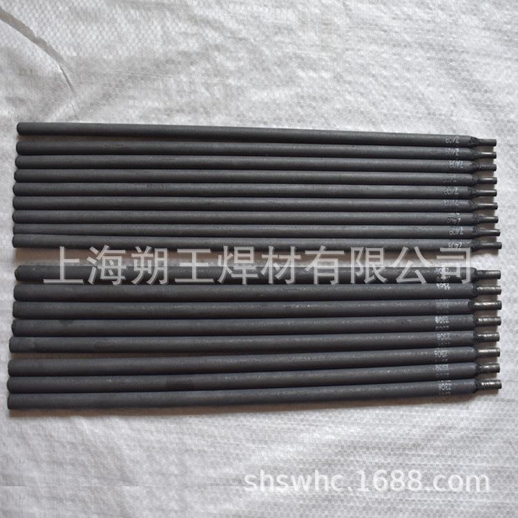 Z308铸铁焊条厂家 Z408铸铁修补焊条 Z508镍铜铸铁焊条 价格优惠