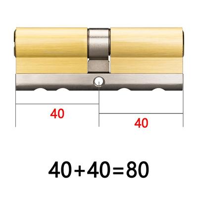 索贝利锁芯防盗门超C级空转锁芯通用型家用全铜进入户大门换锁心