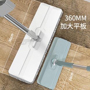 Lazy Mop Stainless Household Wash Steel Nee Hand