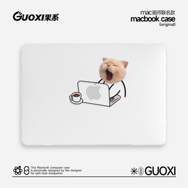 guoxi办公小猫透彩壳适用苹果macbookpro保护壳，202314寸macbook套air13笔记本mac电脑轻薄13.3透明保护套