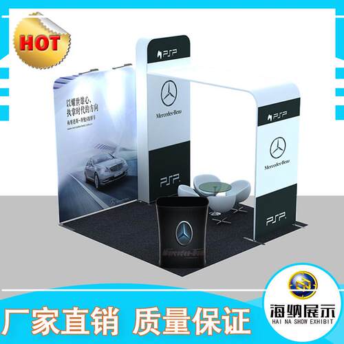 厂家直销展位广告牌摆摊展会货架展示架摊位展架架子快幕秀背景架