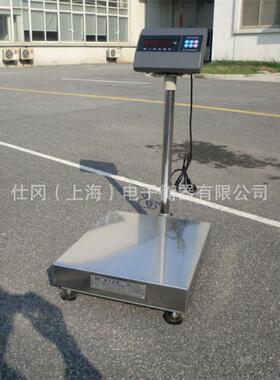 上海耀华电子台秤100公斤400X500MM台面XK3190-A6厂家直发
