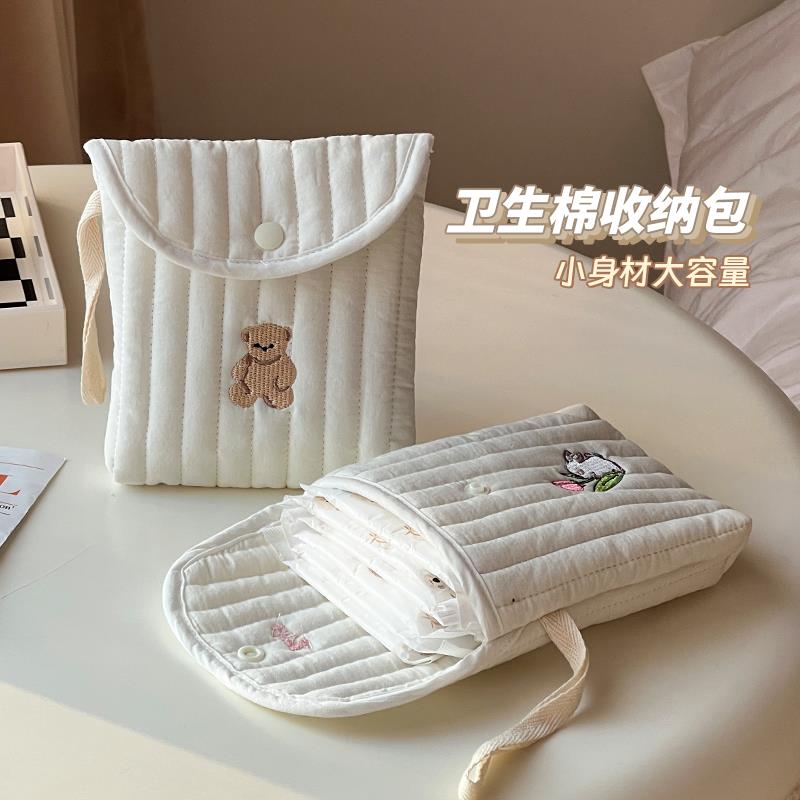 卫生巾收纳包可爱姨妈巾月事包便携包学生袋包小包卫生棉子收纳袋