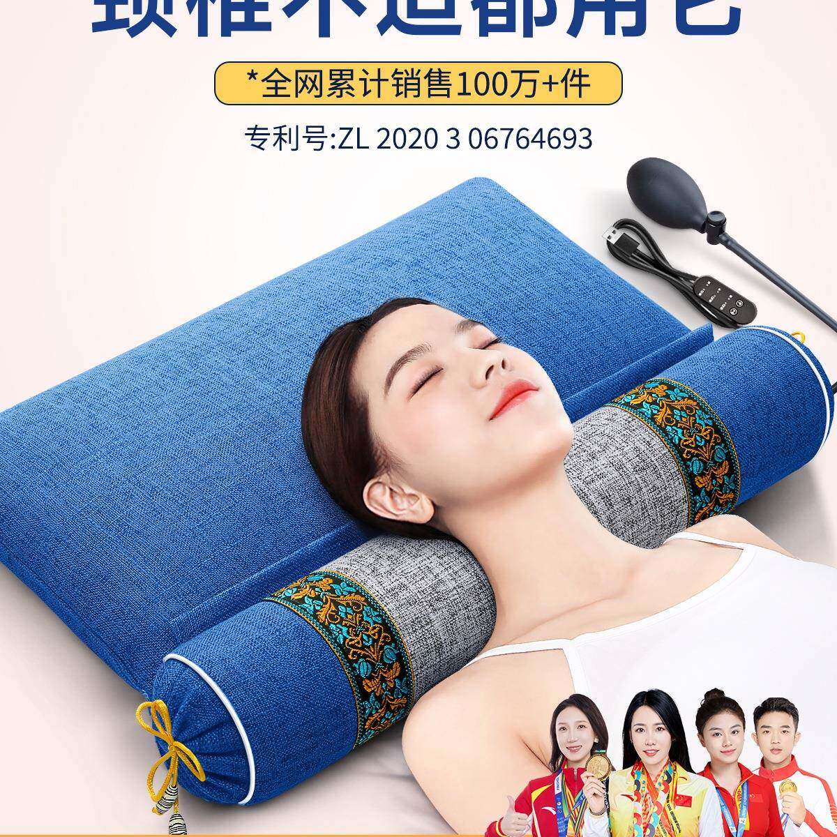 颈椎枕头护颈椎助睡眠睡觉专用糖果圆柱加热决明子艾草荞麦护颈枕