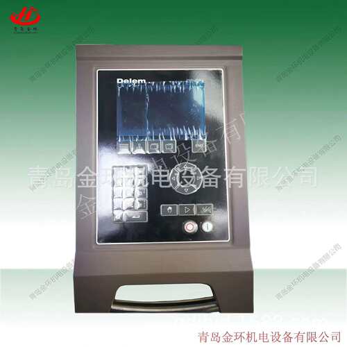 DA53系统DA53键盘DA53主板DA53显示器 DA53悬吊柜扶手DA53高