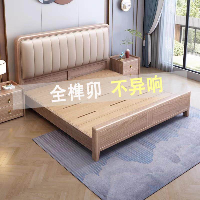 紫檀木新款全实木床1.8米主卧大床家用1.5m纯实木双人床现代简约