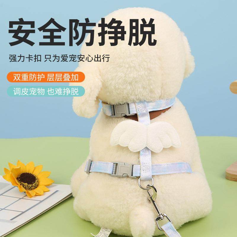 猫咪牵引绳可调节遛猫绳子可爱翅膀幼猫外出专用胸背带宠物狗用品