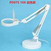 PDOK桌面台式 放大镜带灯LED高倍高清老人阅读电子手机维修钟表10