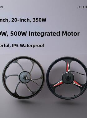 后轮毂电机16英寸20英寸48V350W400W500W可折叠电动汽车电机纯铜
