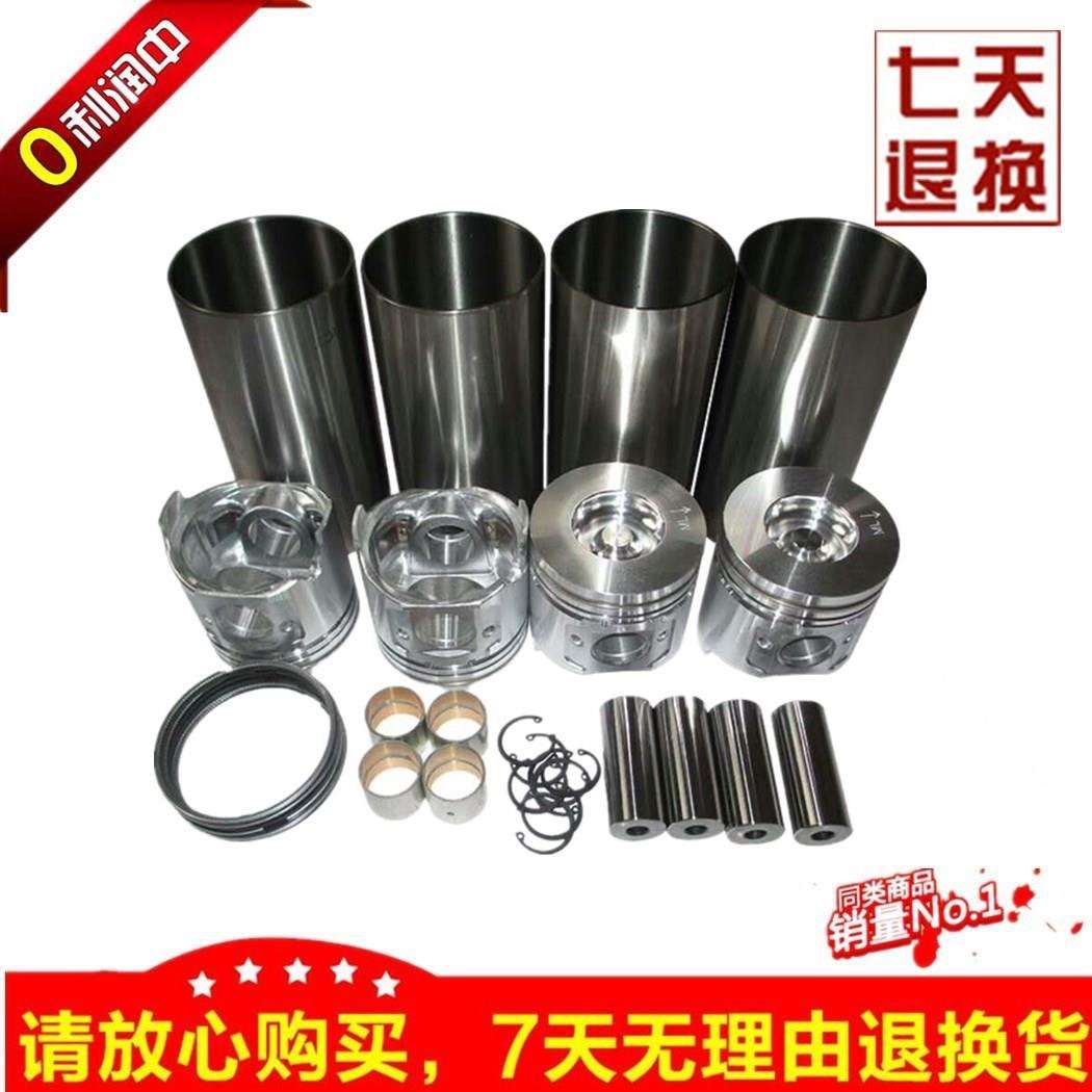 挖掘机洋马4TNV84/88/94/98 4TNE84 88 94 98发动机四配套/曲轴