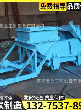 山西K2矿用给煤机井下洗煤厂往复式给料机K型矿山输送振动给煤机