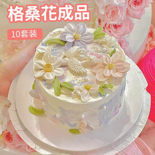 网红翻糖巧克力硅胶母亲节刮刀格桑花模具郁金香蛋糕装饰烘焙工具