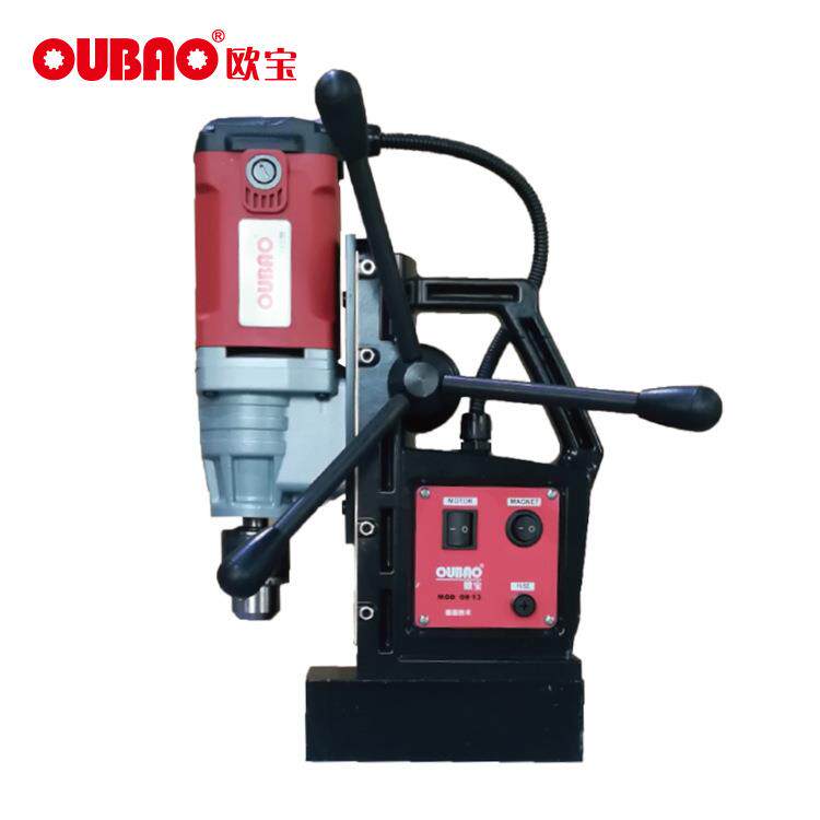 上海呈祥厂家供应OB-16磁力钻麻花钻孔机吸铁钻包邮