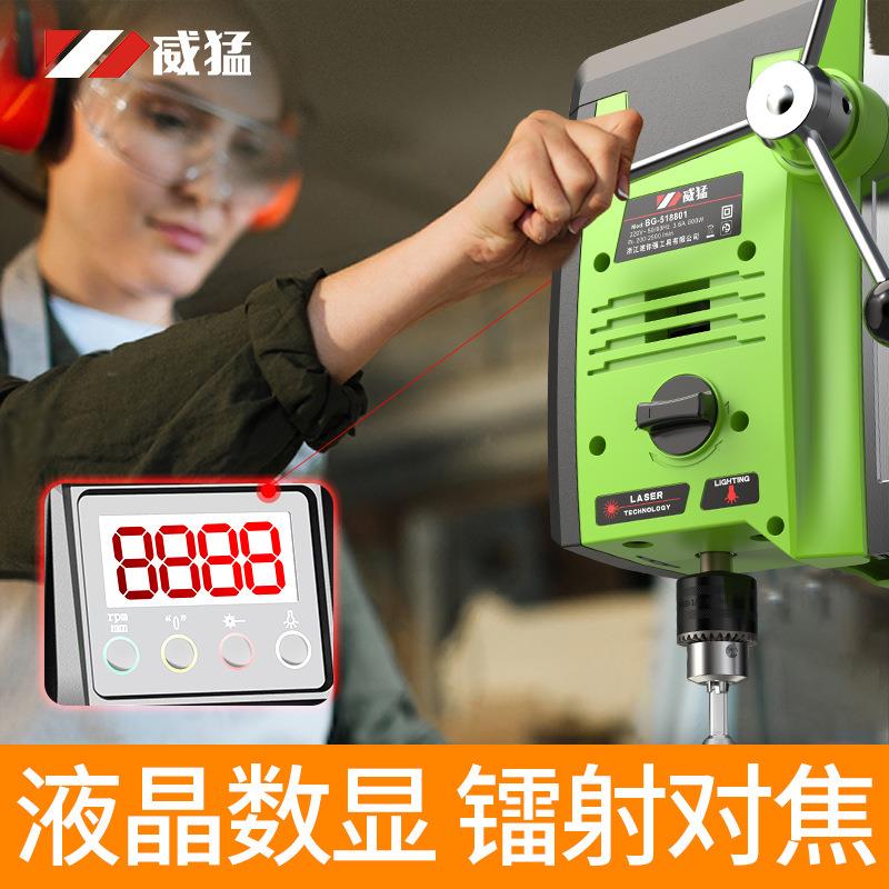 微型家用台钻小型220V工业级钻床电钻支架迷你铣床
