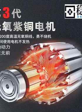 7寸锯无刷电圆充电锯手提右木工电锯圆CYS盘锯木工切割机稳克手锯