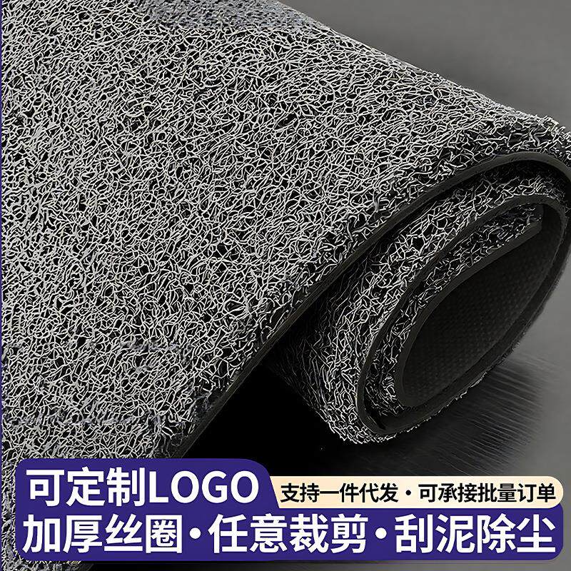 可裁剪丝圈地垫pvc喷丝门垫入户脚垫浴室厨房防滑垫门口地垫地毯