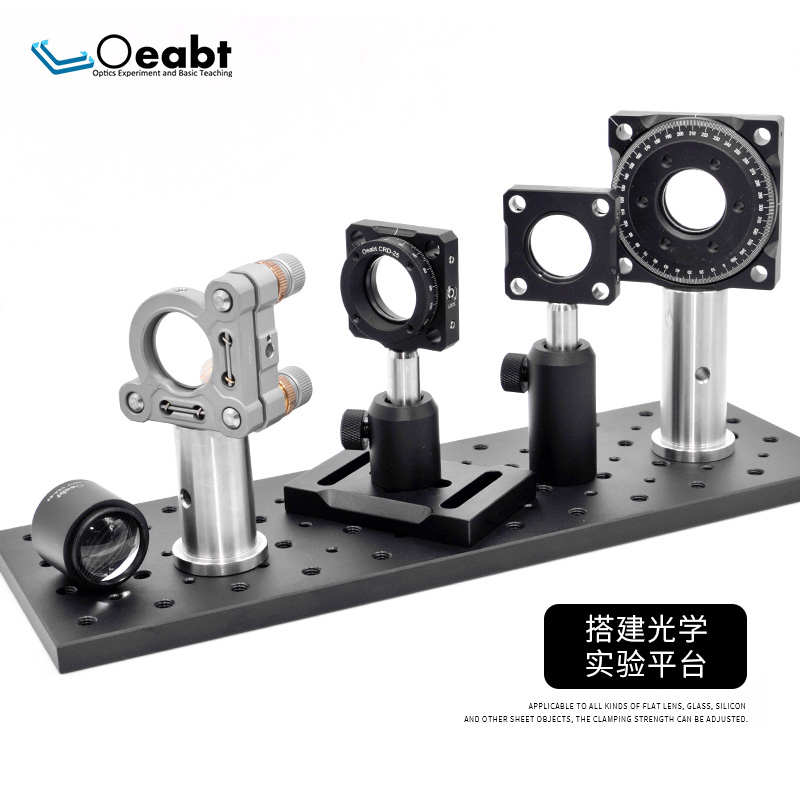 OLB-I1 系列平凸透镜光学球型透镜1英寸镀膜高精密聚焦玻璃镜片