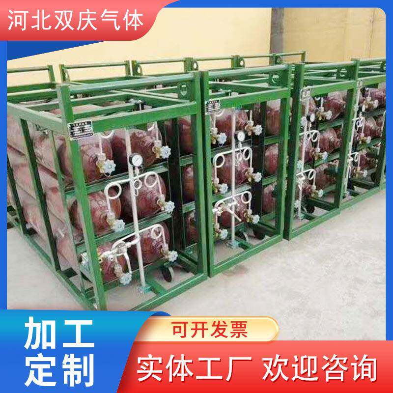 厂家气瓶集装格 氧气集装格 CNG天然气瓶组站集装格 氧气瓶组