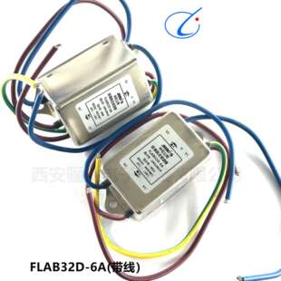 中石滤波器FLAB32D-6AFLAC32-3AFLAE62M-1A现货销售