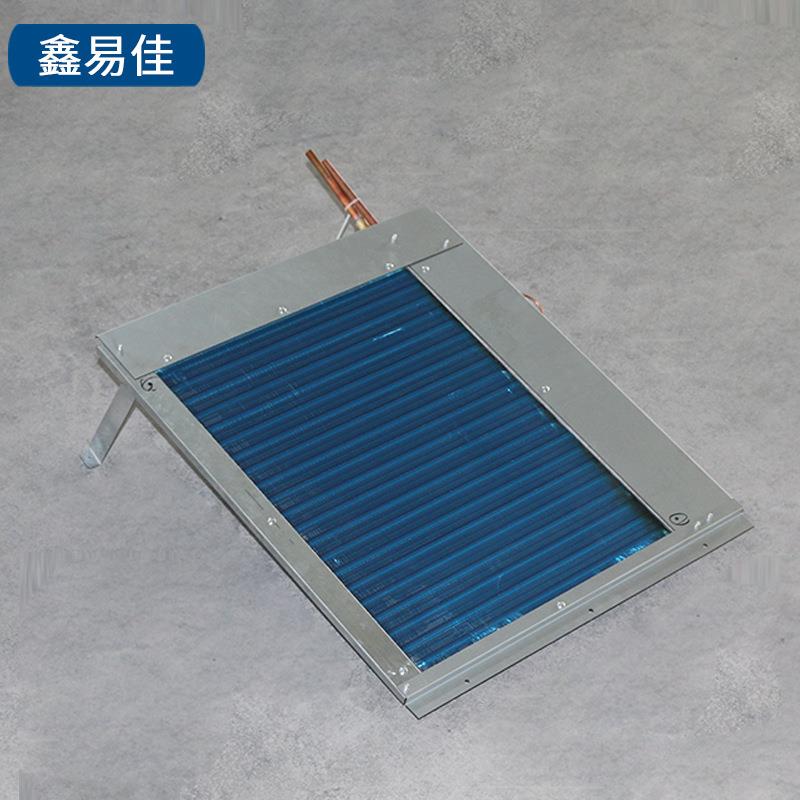 传热空调机组翅片式蒸发表冷器空调配件蒸发器盘管蒸发器