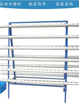 大棚A形种植架家庭阳台管道无土栽培种植机水培植物种菜花盆