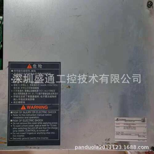 /HELCLR-4V1-45/RHC400-4LC/FRN280VG7S-4/FRN160VG1S-4/专业维修