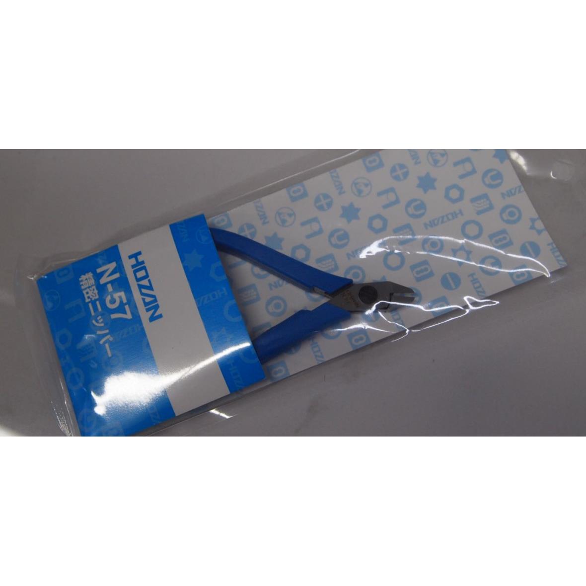 HOZAN 宝山 宝山精密剪钳 N-57 钳类工具