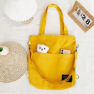 手提书包男生补习袋男孩课外补课帆布袋拎书袋学生初中辅导班包