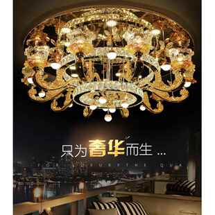 轻奢吸顶灯客厅主灯现代时尚大气卧室灯欧式别墅玻璃灯罩水晶吊灯